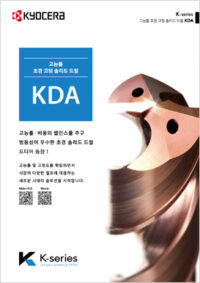 KDA_bro KDA_bro