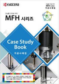 study book_bro study book_bro