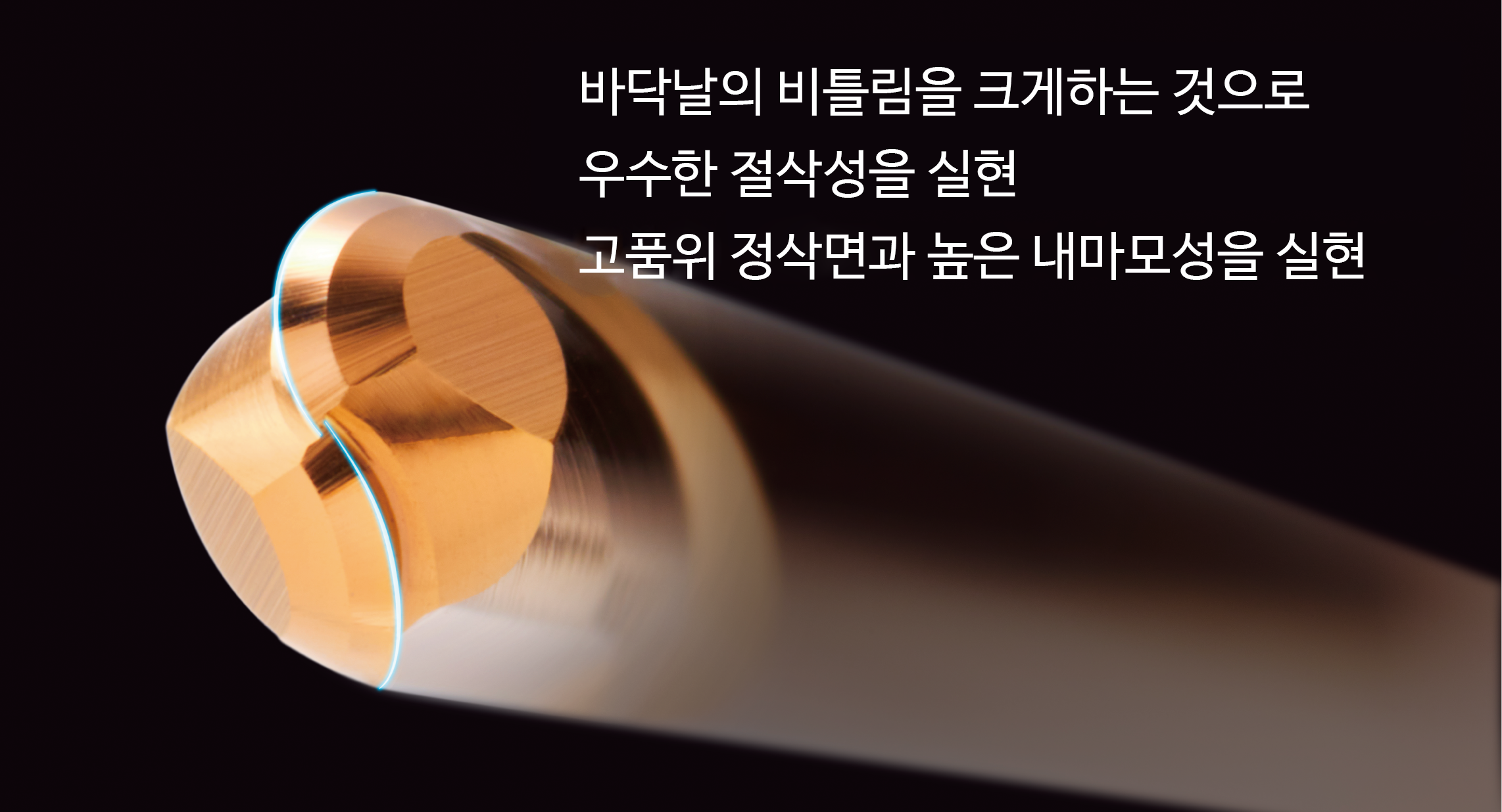 column_2kmb_4