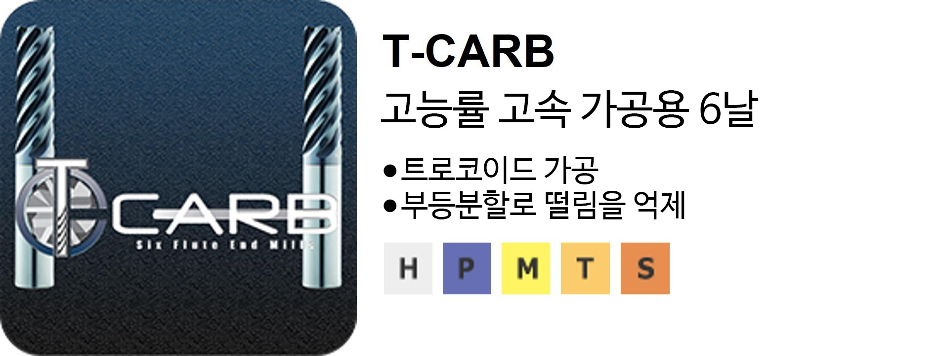 column_kspt_tcarb_window