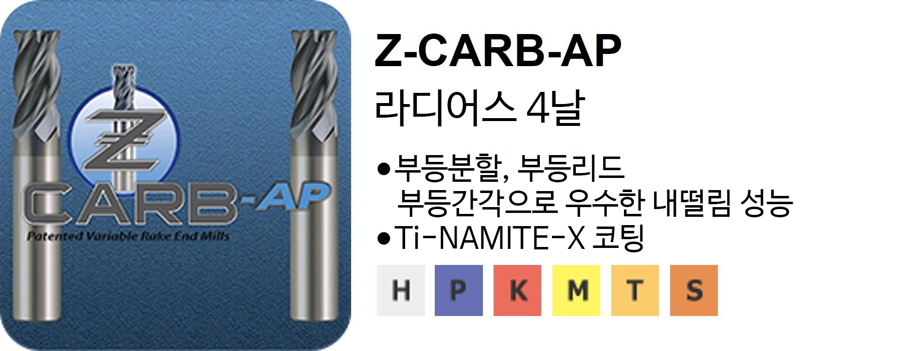 column_kspt_zcarbap_window