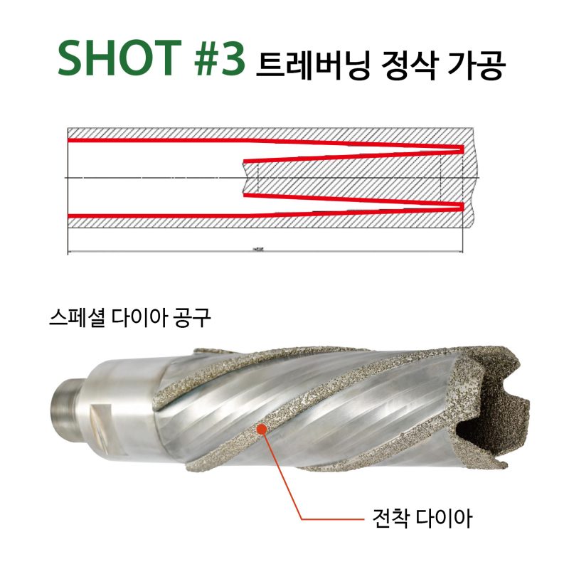 shot3_?덀꺃?먦깑?녈궛餓뺜툓?? shot3_?덀꺃?먦깑?녈궛餓뺜툓??