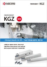 KGZ_bro KGZ_bro